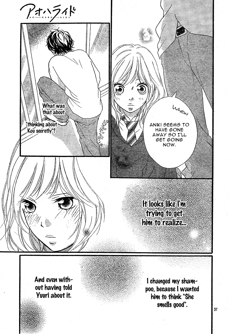 Read Ao Haru Ride Manga Online
