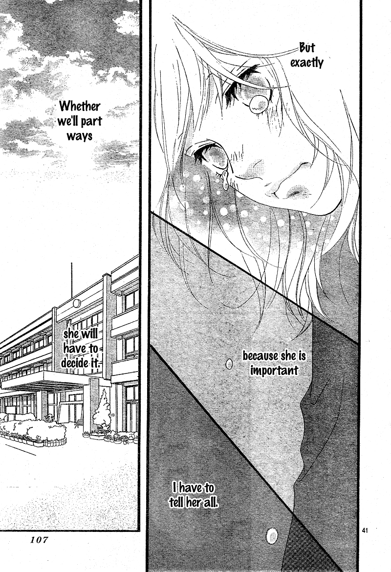 Read Ao Haru Ride Manga Online