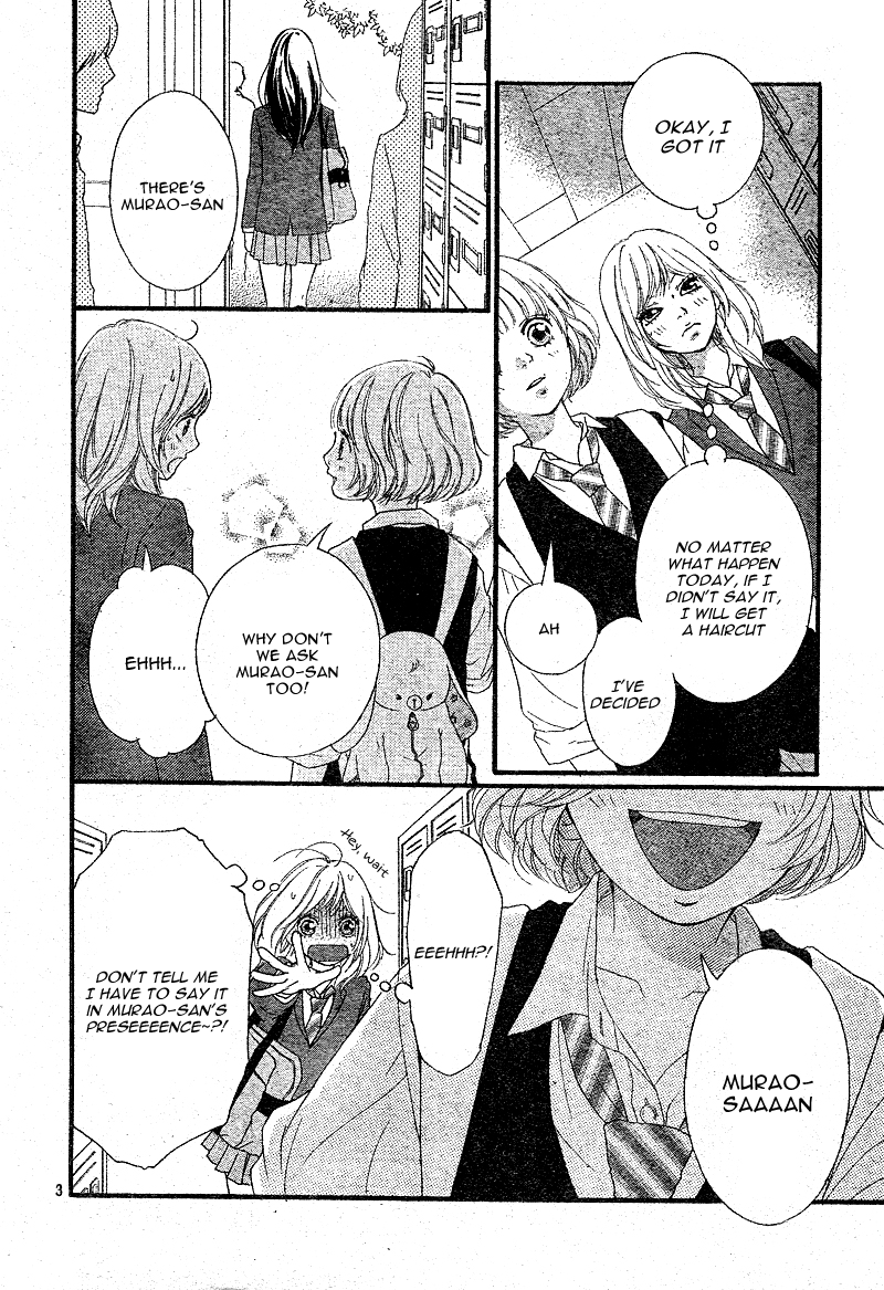 Read Ao Haru Ride Manga Online