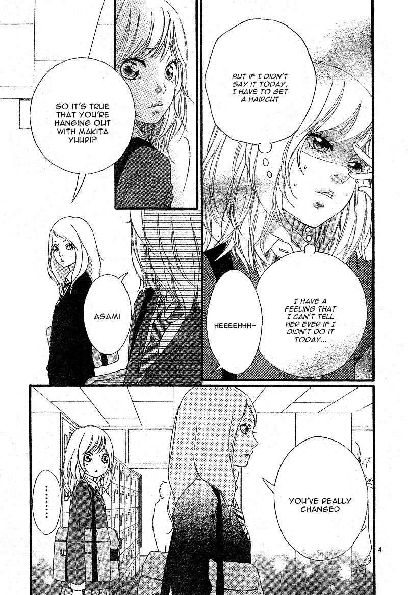 Read Ao Haru Ride Manga Online