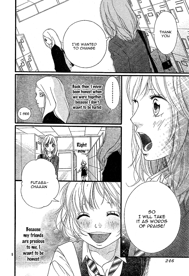 Read Ao Haru Ride Manga Online