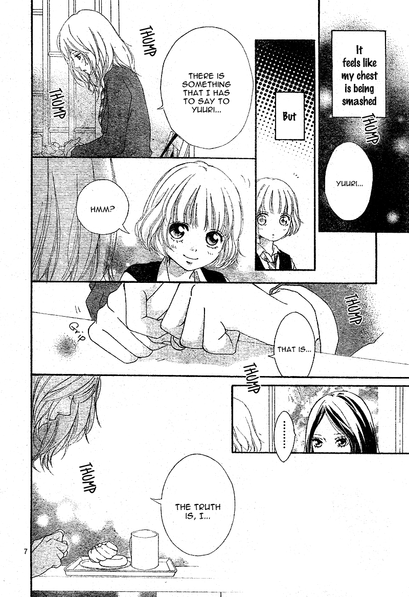 Read Ao Haru Ride Manga Online