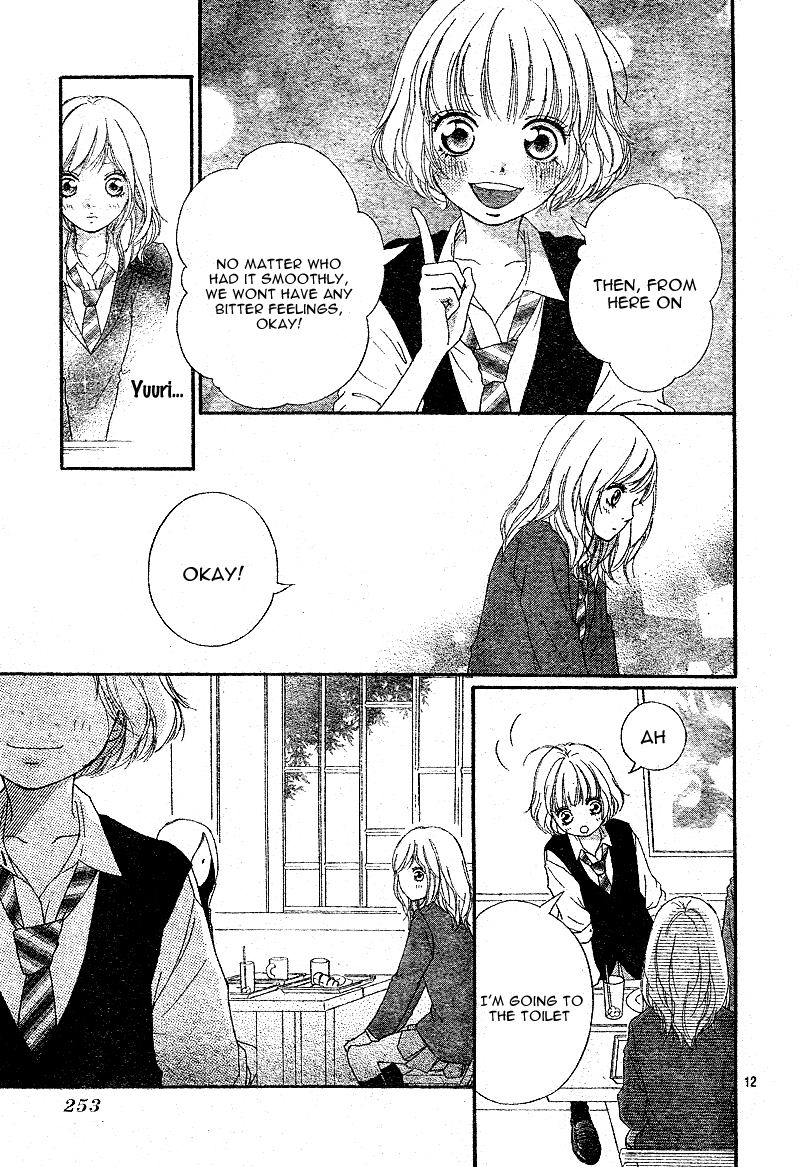 Read Ao Haru Ride Manga Online