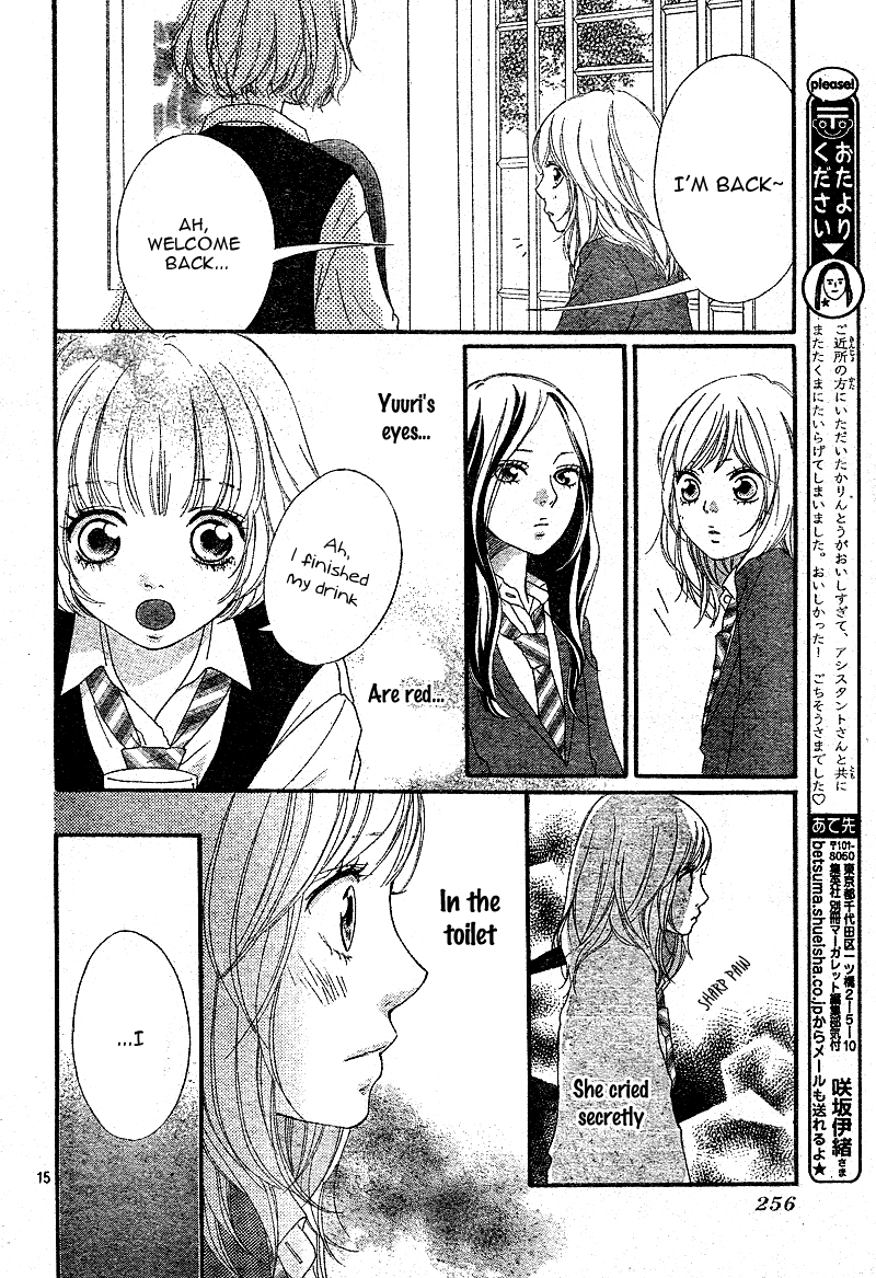Read Ao Haru Ride Manga Online