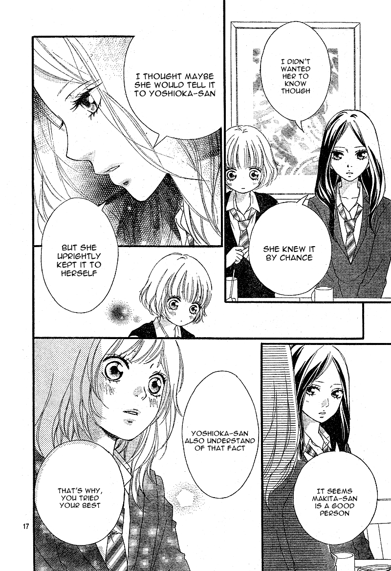 Read Ao Haru Ride Manga Online