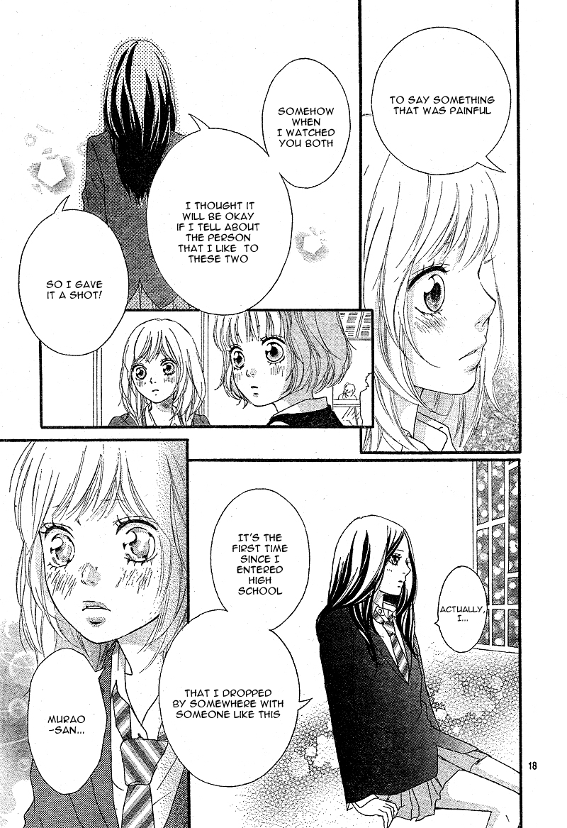Read Ao Haru Ride Manga Online