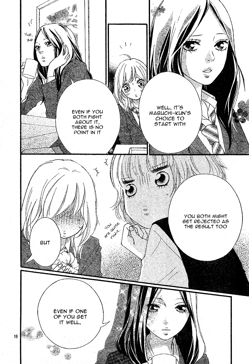 Read Ao Haru Ride Manga Online