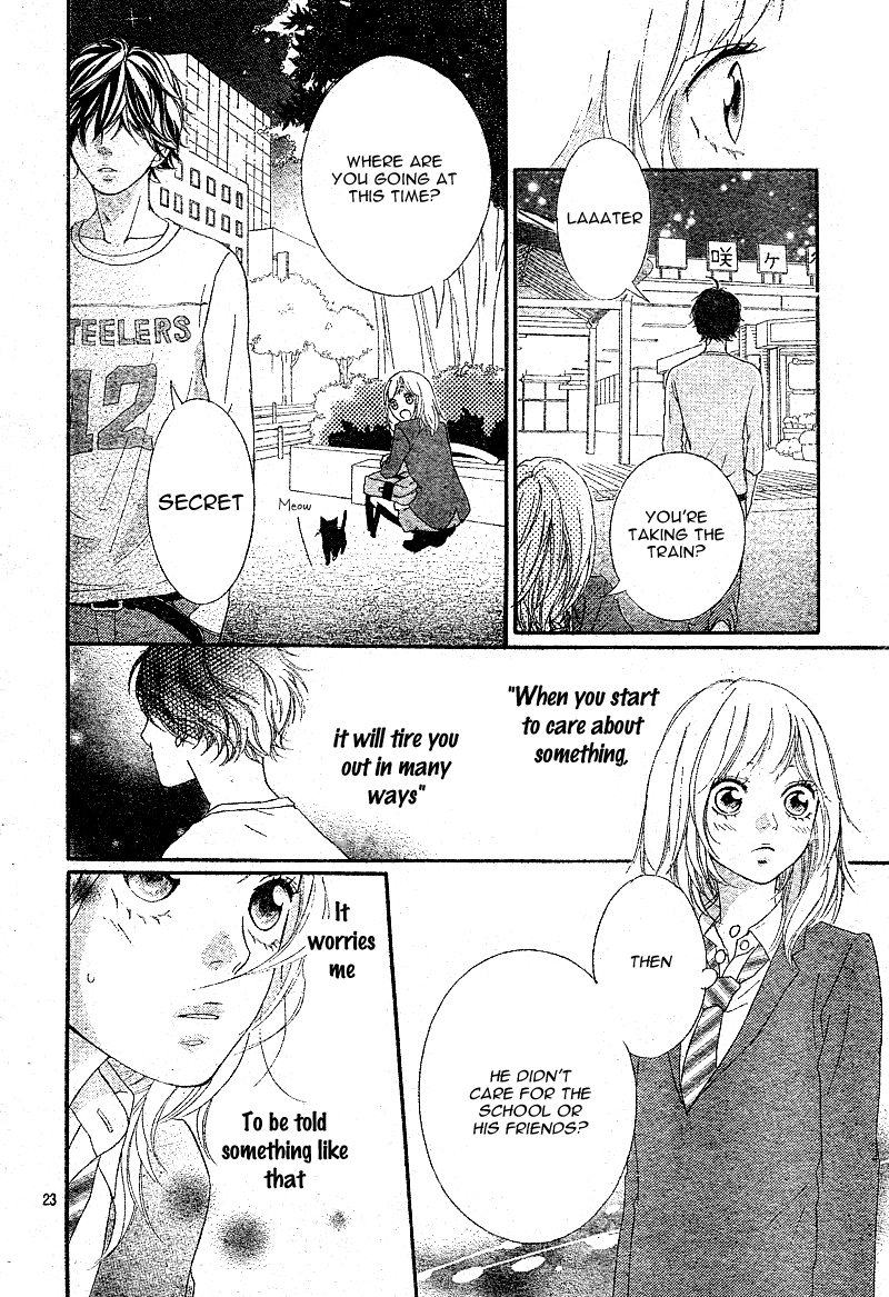 Read Ao Haru Ride Manga Online