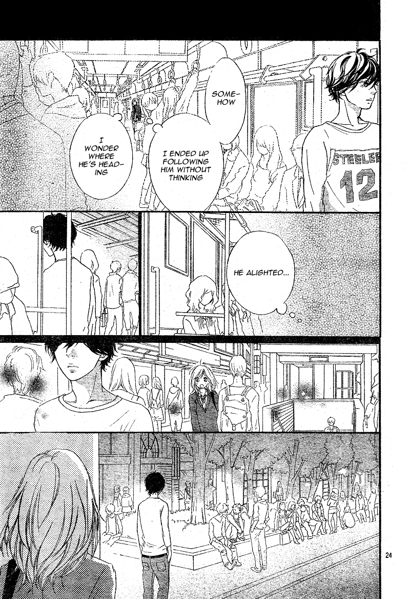Read Ao Haru Ride Manga Online