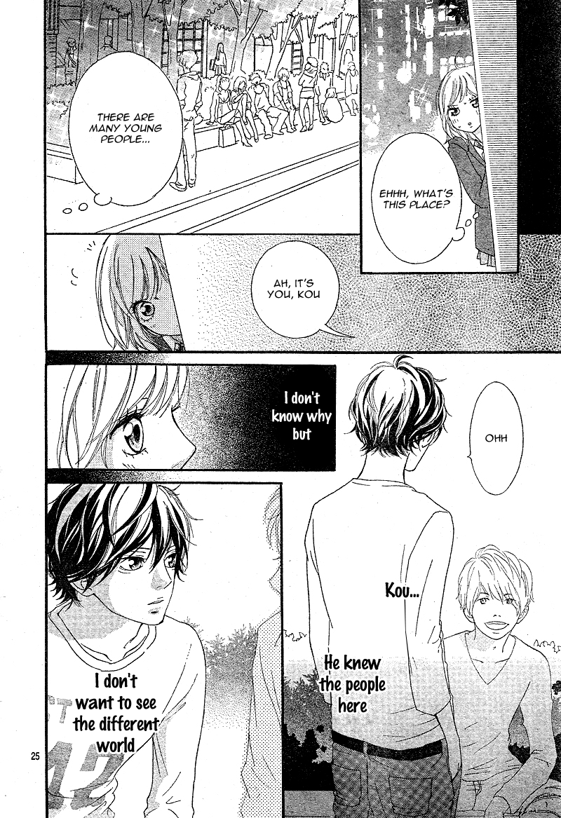 Read Ao Haru Ride Manga Online