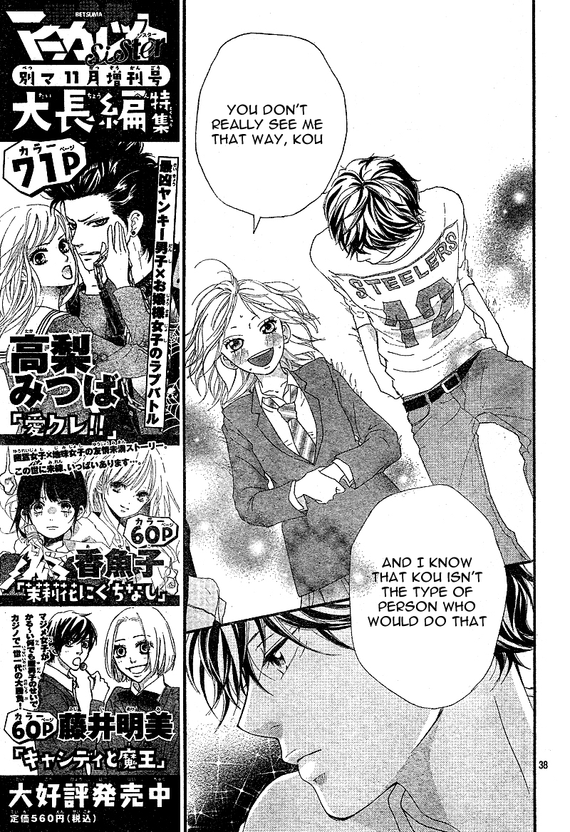 Read Ao Haru Ride Manga Online