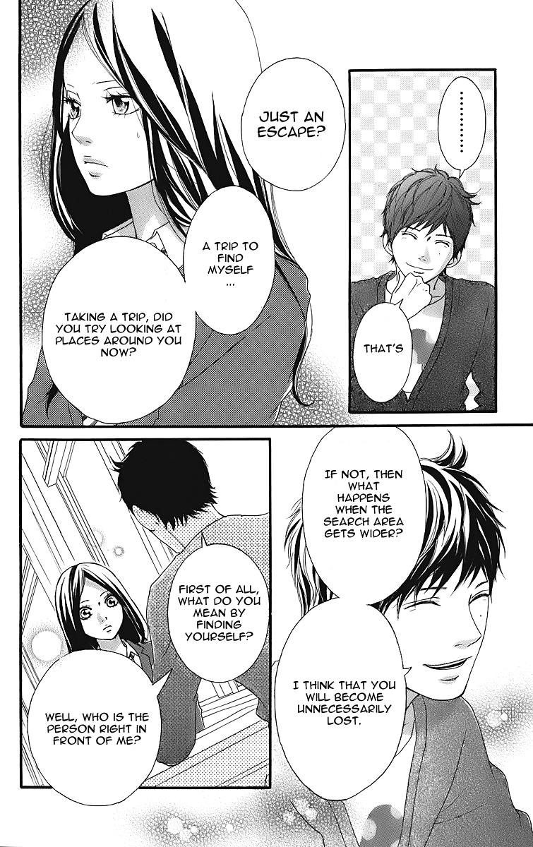 Read Ao Haru Ride Manga Online