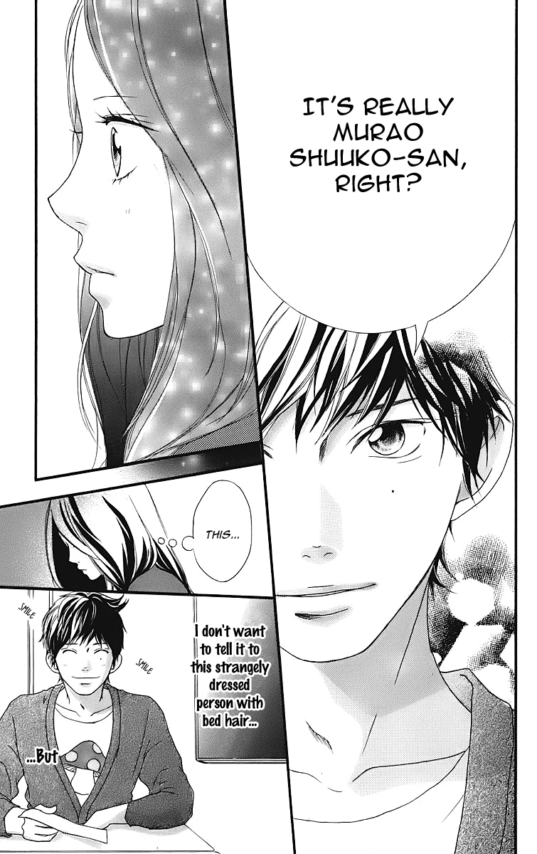 Read Ao Haru Ride Manga Online