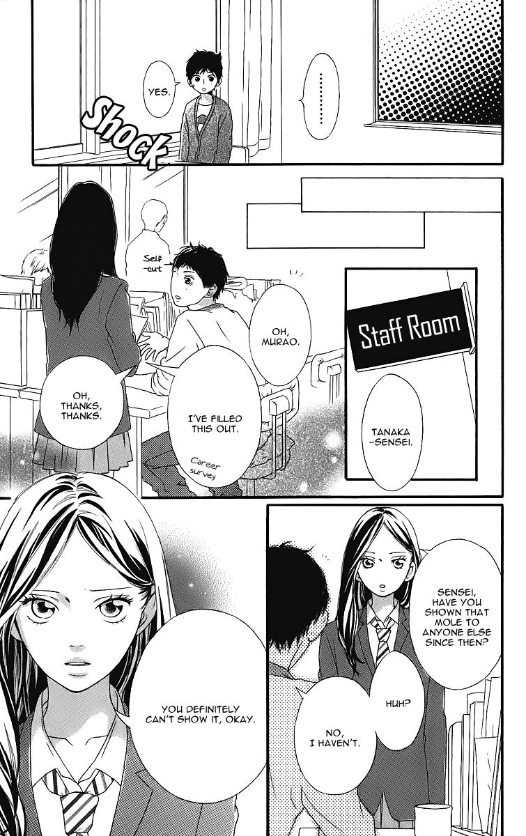 Read Ao Haru Ride Manga Online