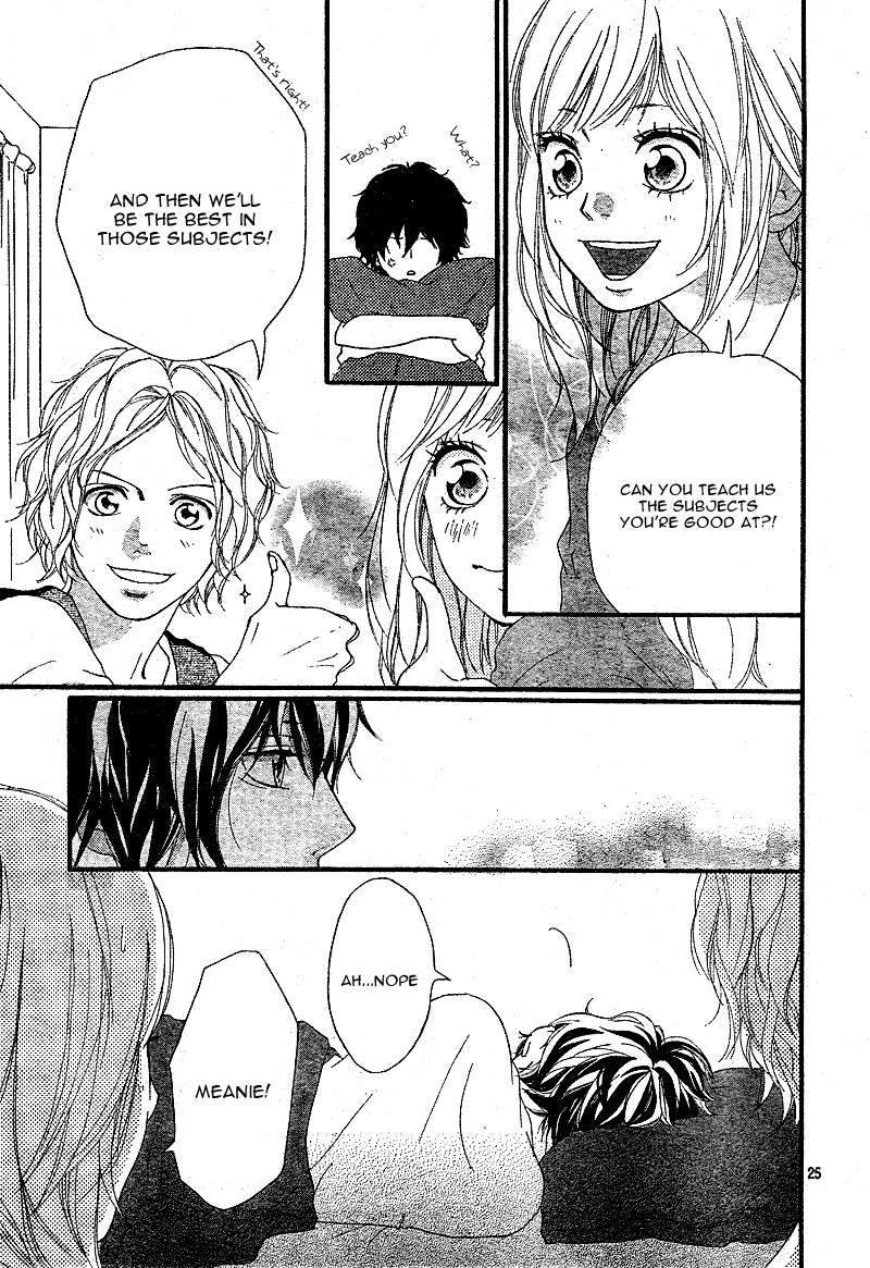 Read Ao Haru Ride Manga Online