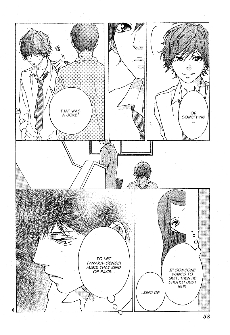 Read Ao Haru Ride Manga Online