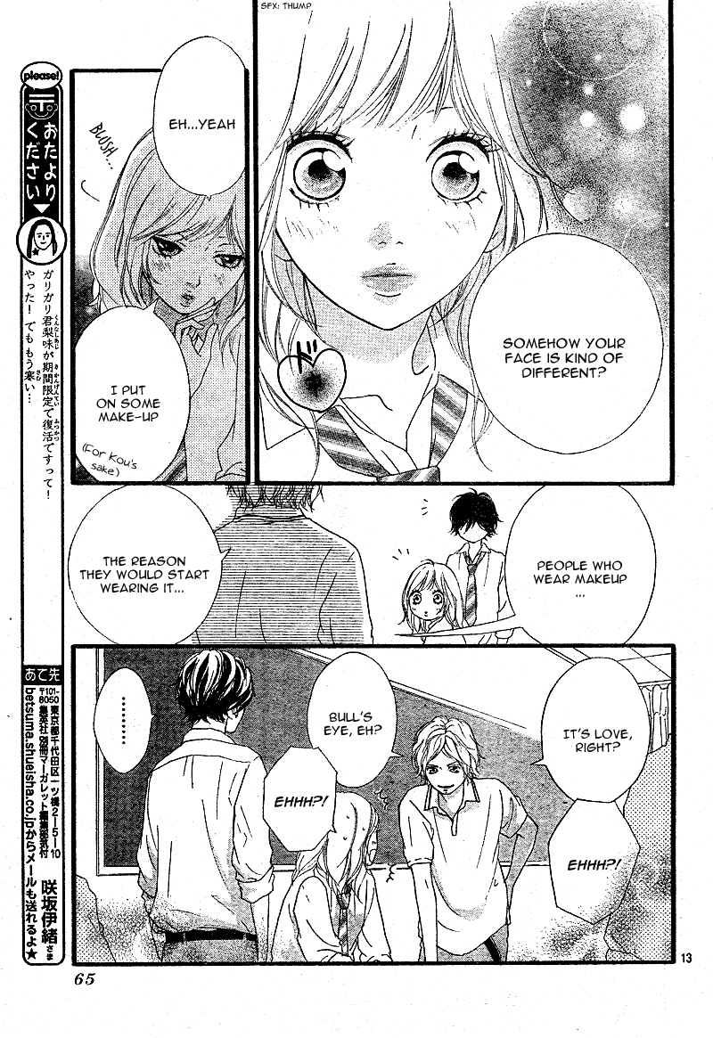 Read Ao Haru Ride Manga Online