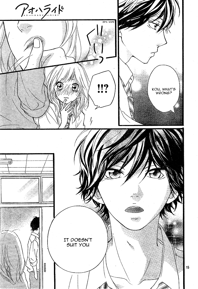 Read Ao Haru Ride Manga Online