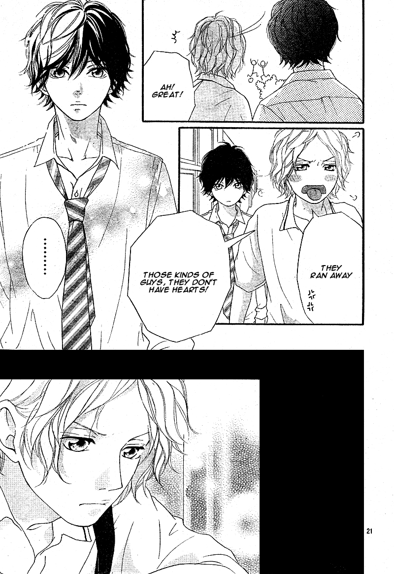 Read Ao Haru Ride Manga Online