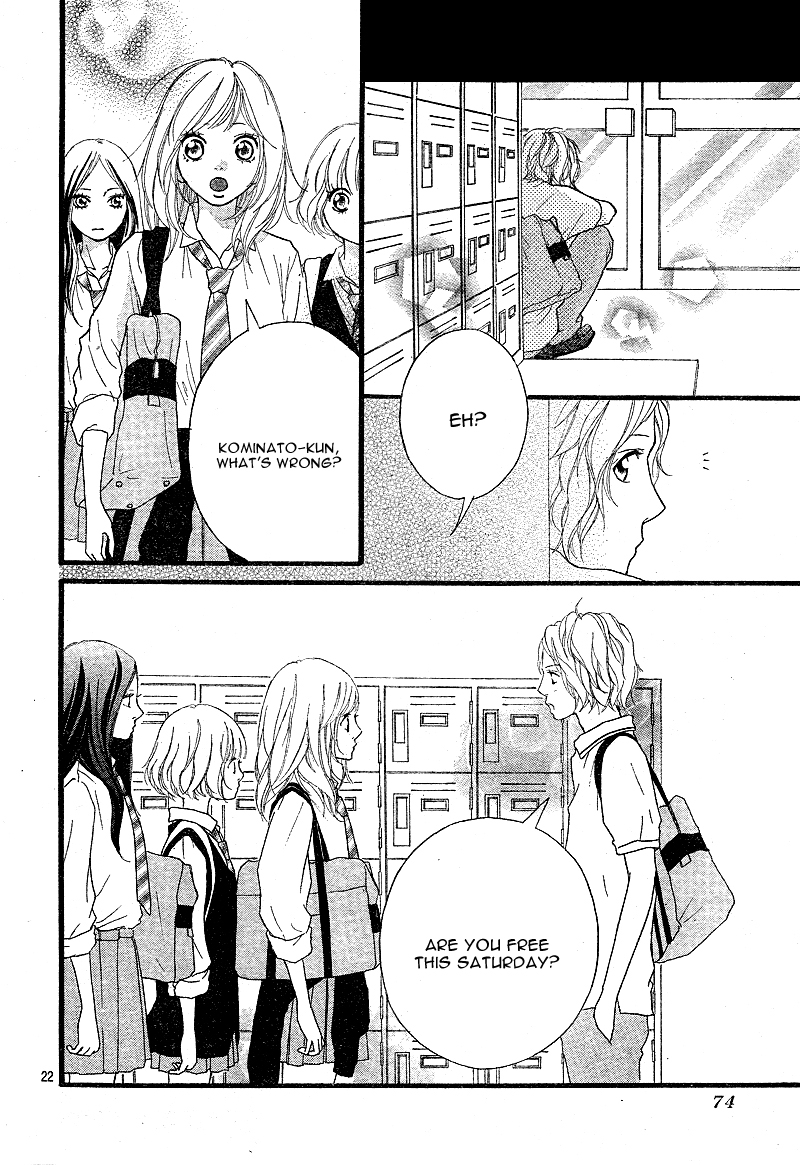 Read Ao Haru Ride Manga Online