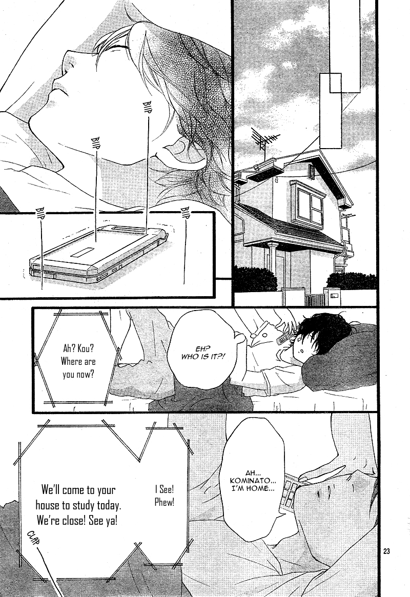 Read Ao Haru Ride Manga Online