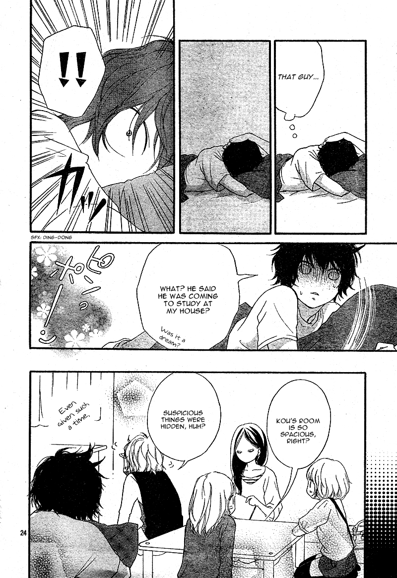 Read Ao Haru Ride Manga Online