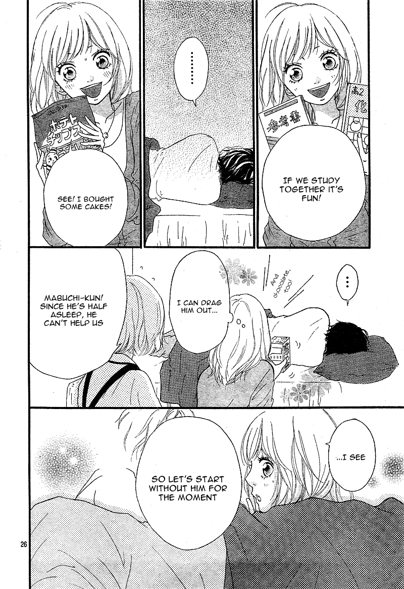 Read Ao Haru Ride Manga Online