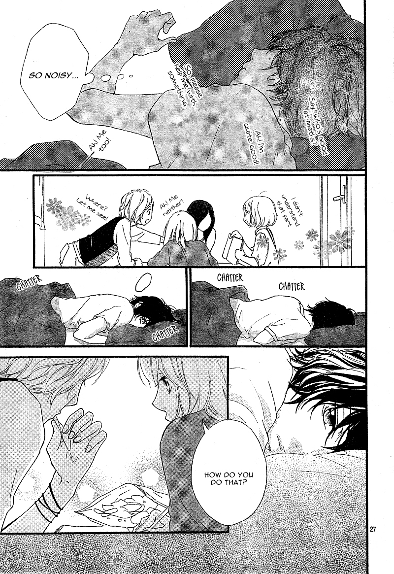 Read Ao Haru Ride Manga Online