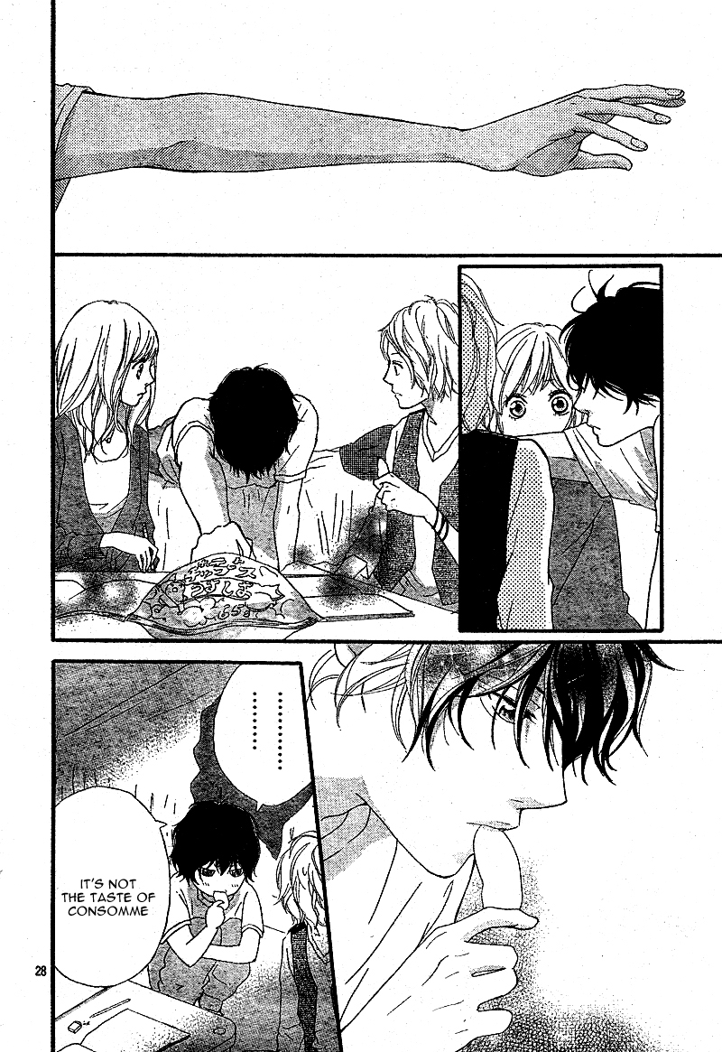 Read Ao Haru Ride Manga Online