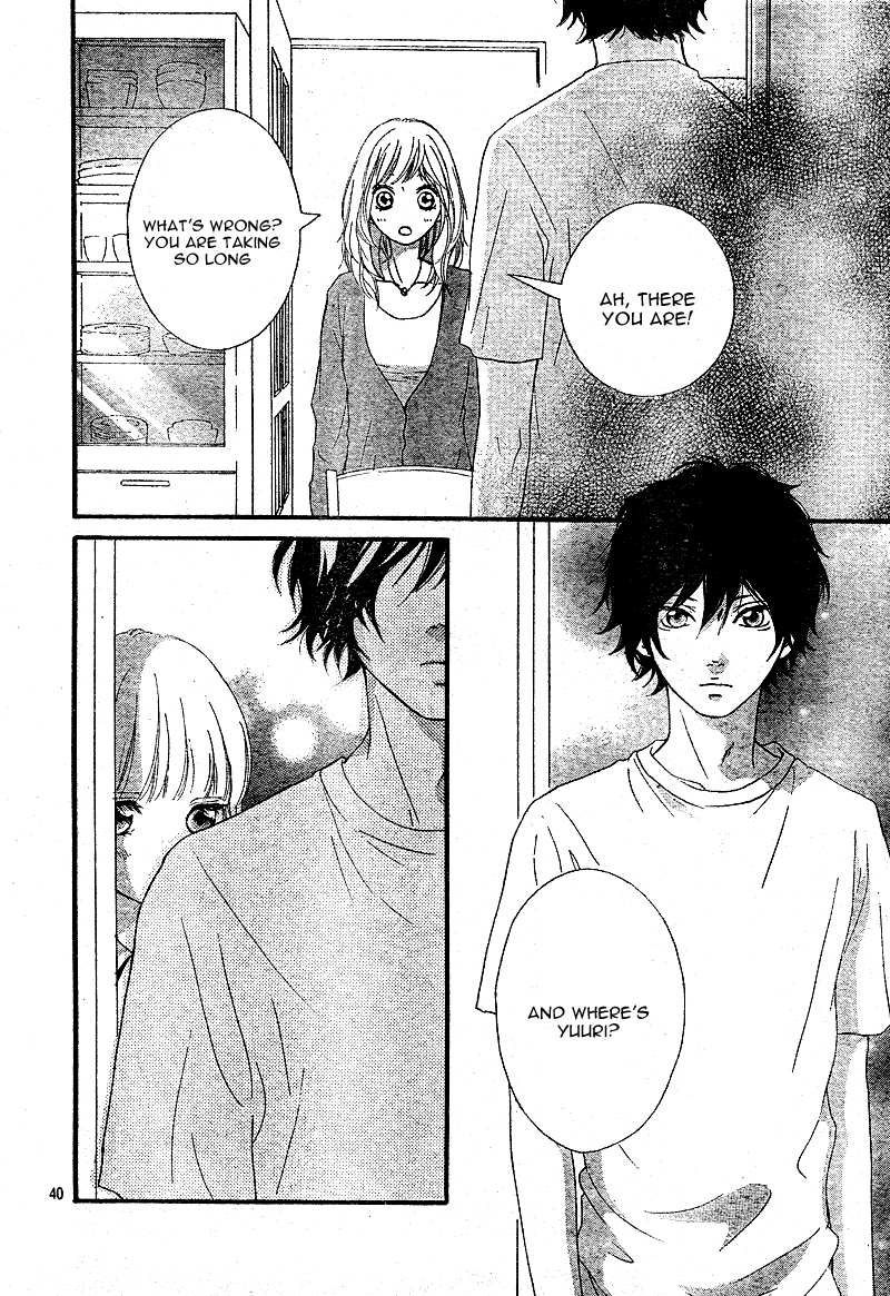 Read Ao Haru Ride Manga Online