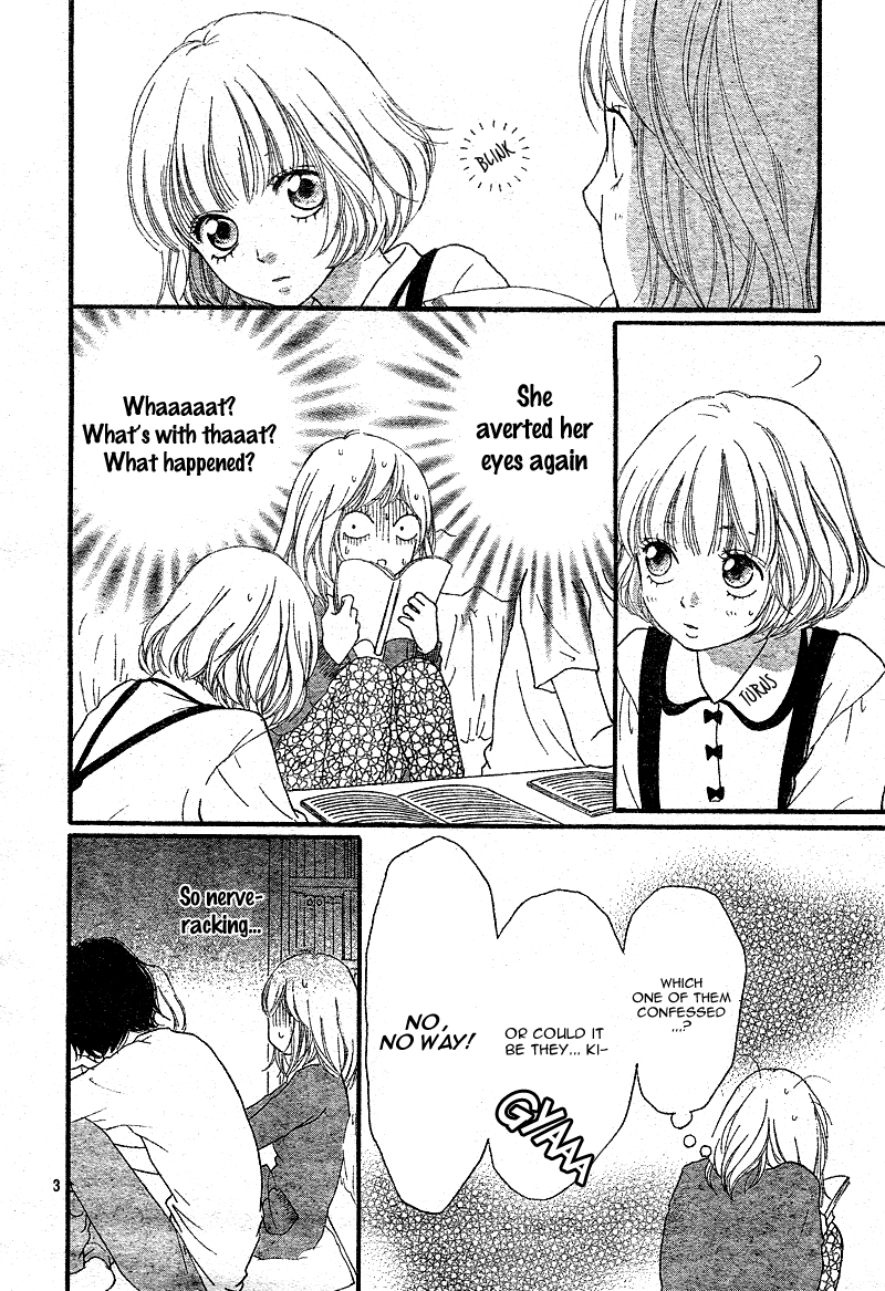 Read Ao Haru Ride Manga Online