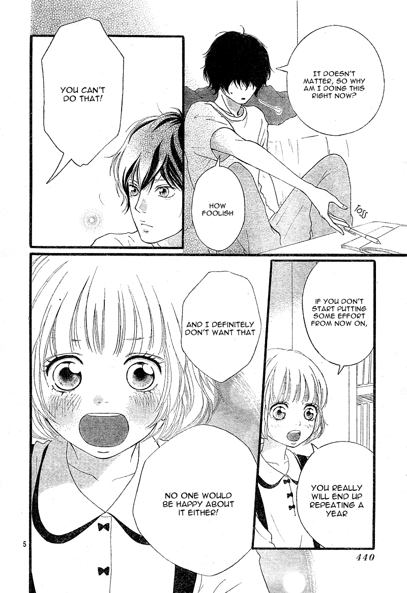 Read Ao Haru Ride Manga Online
