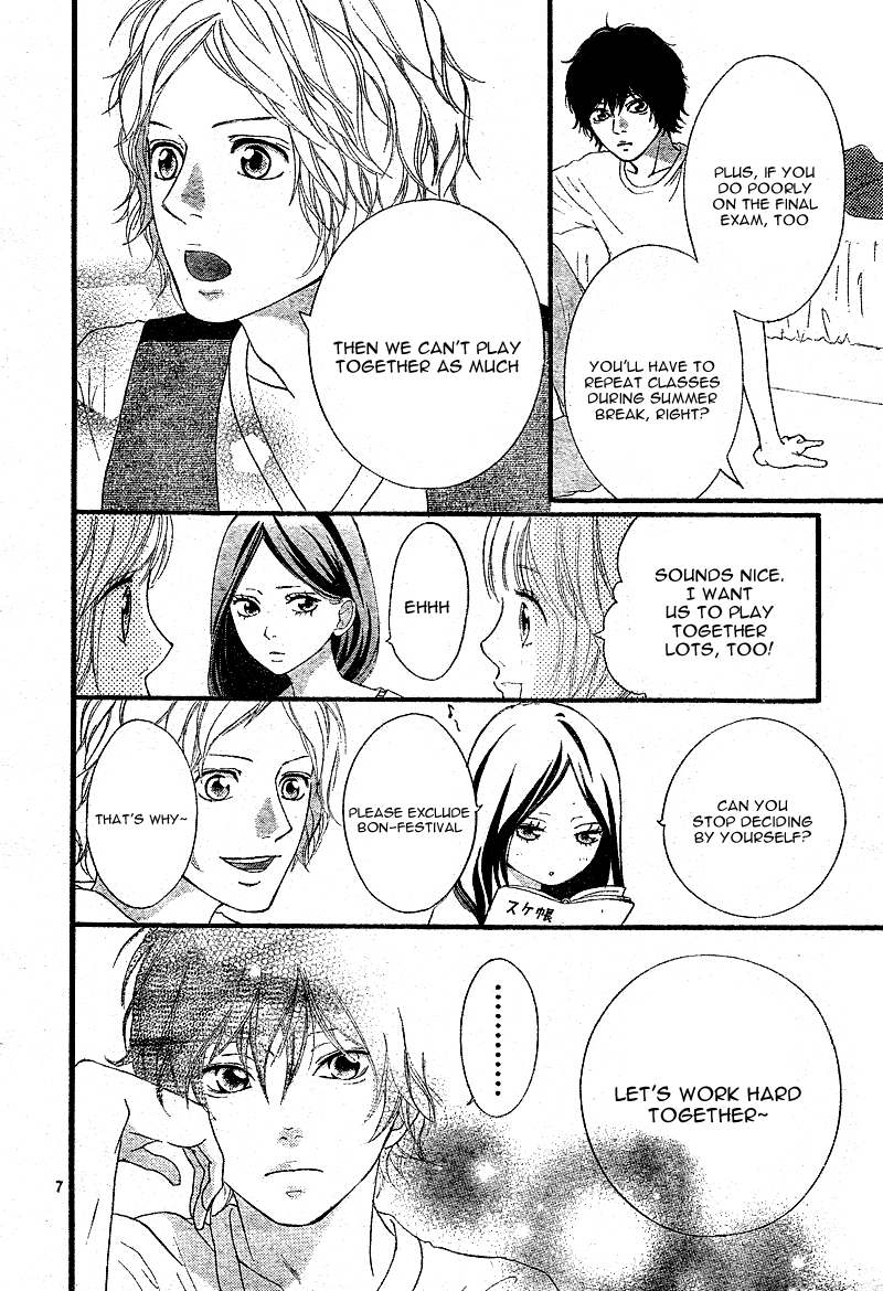 Read Ao Haru Ride Manga Online
