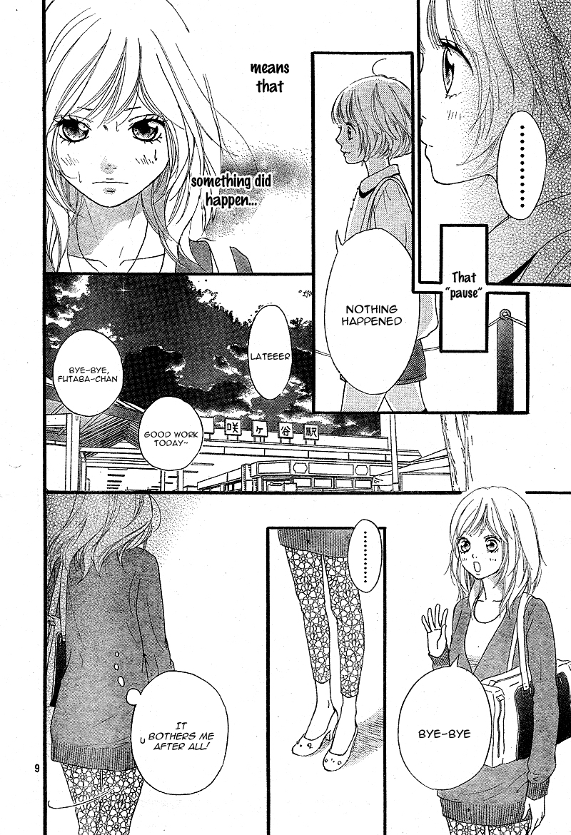 Read Ao Haru Ride Manga Online