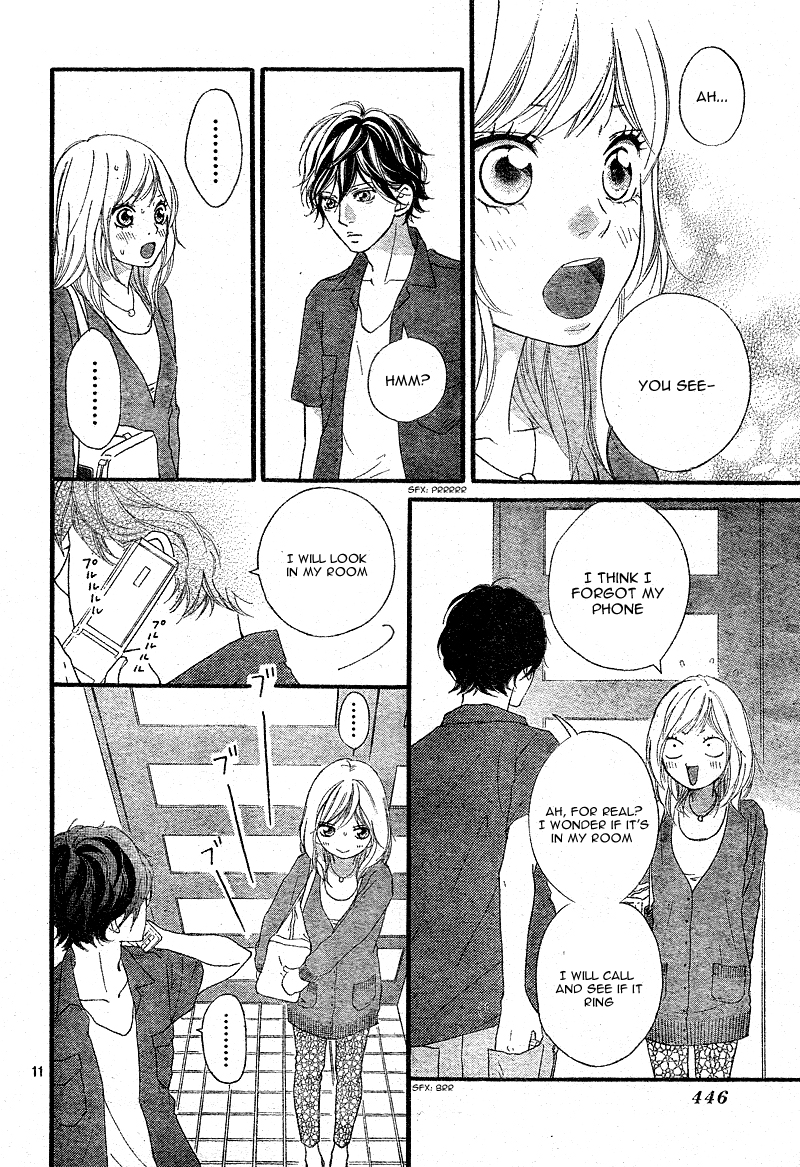 Read Ao Haru Ride Manga Online