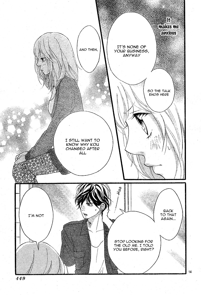 Read Ao Haru Ride Manga Online