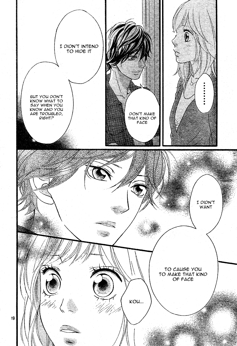 Read Ao Haru Ride Manga Online