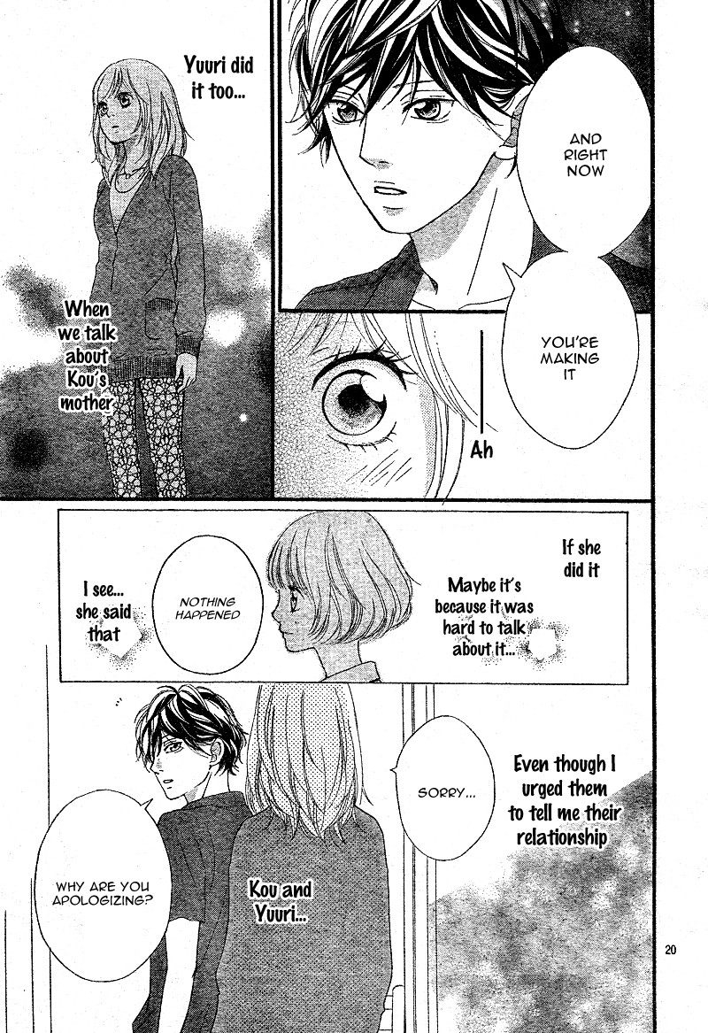 Read Ao Haru Ride Manga Online