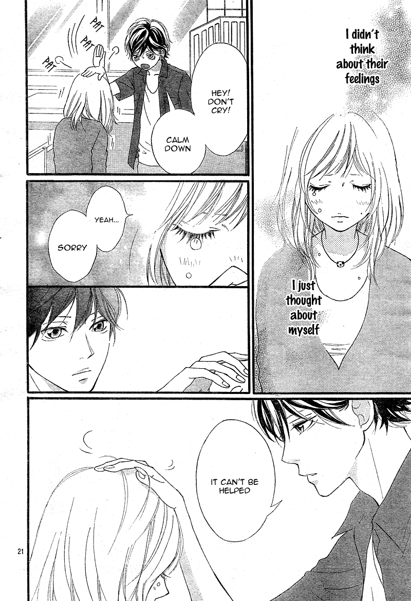 Read Ao Haru Ride Manga Online