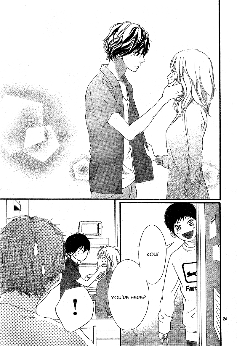 Read Ao Haru Ride Manga Online