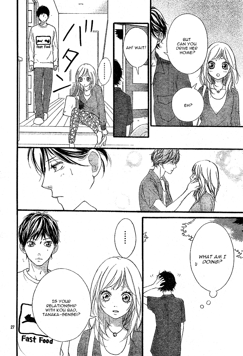 Read Ao Haru Ride Manga Online