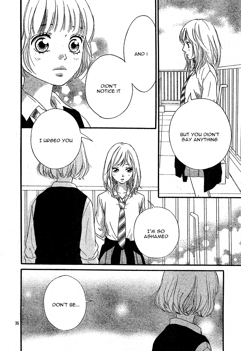 Read Ao Haru Ride Manga Online