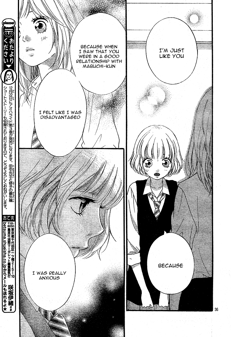 Read Ao Haru Ride Manga Online