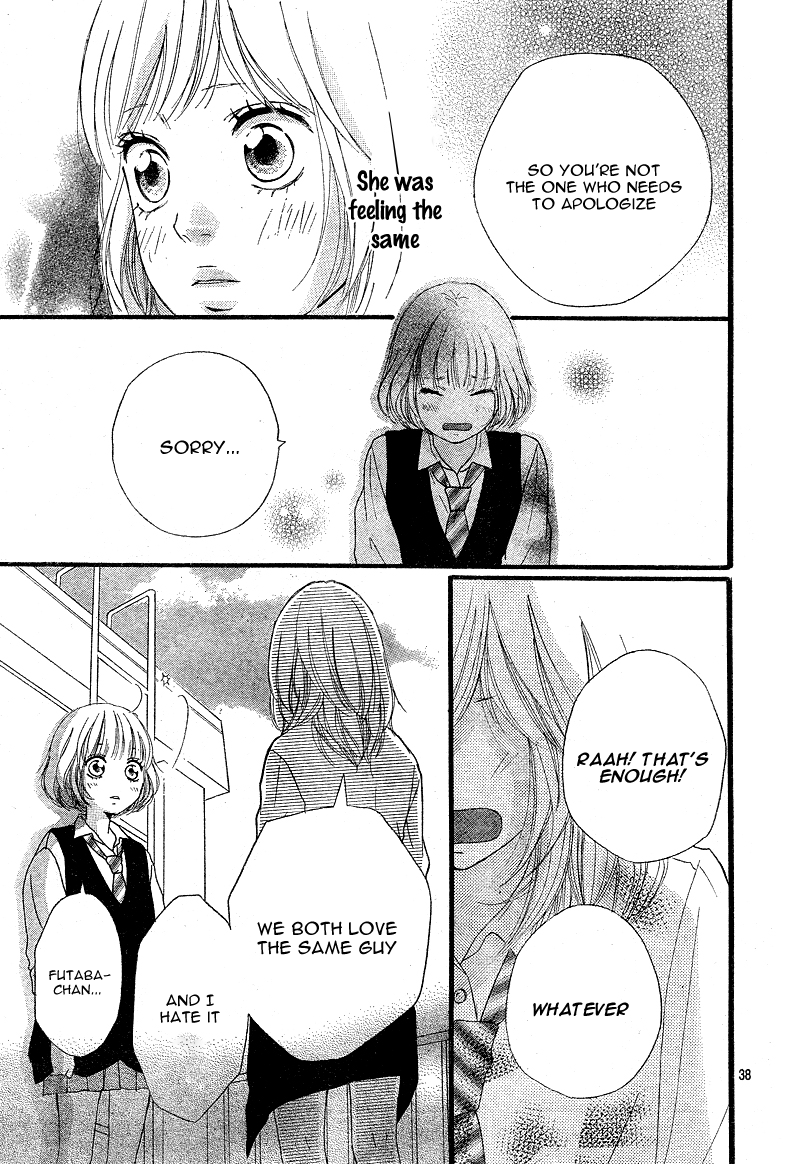 Read Ao Haru Ride Manga Online