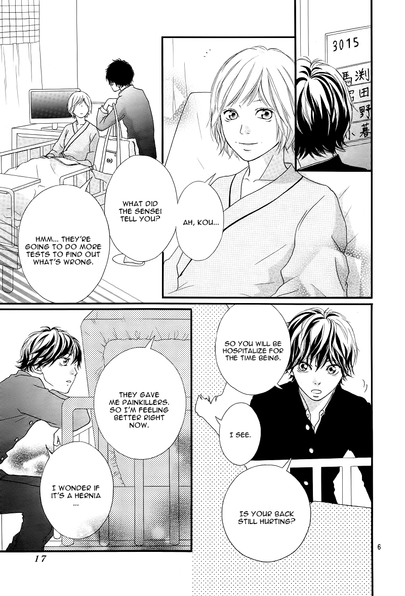 Read Ao Haru Ride Manga Online