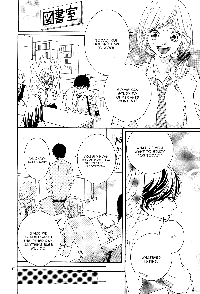 Read Ao Haru Ride Manga Online