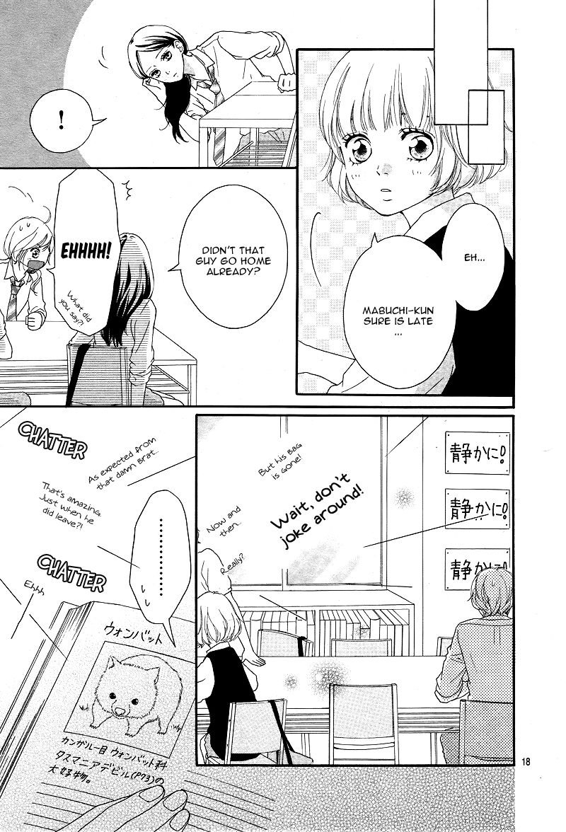 Read Ao Haru Ride Manga Online