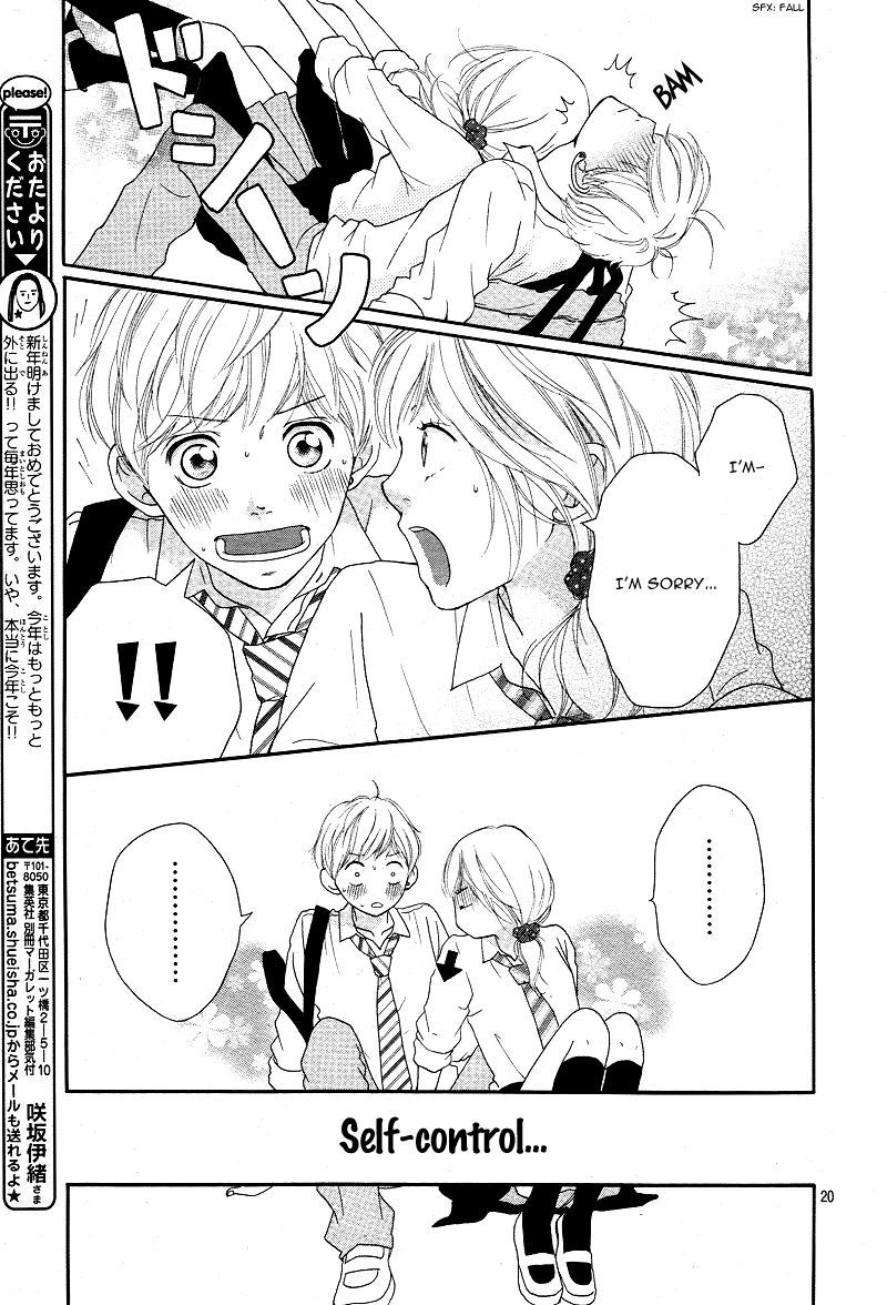 Read Ao Haru Ride Manga Online