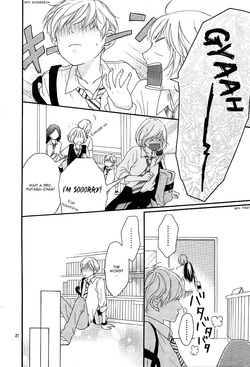 Read Ao Haru Ride Manga Online