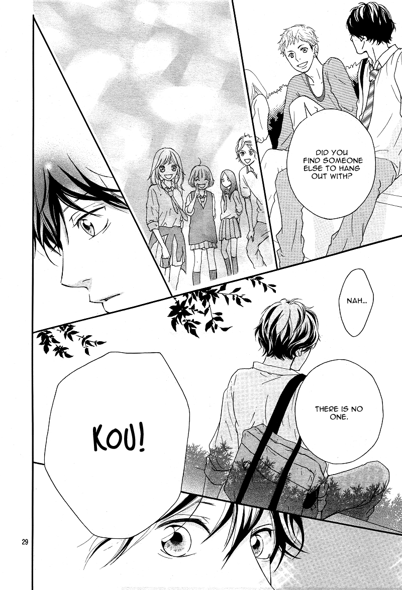 Read Ao Haru Ride Manga Online